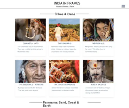 Indiainframes.com(PROJECT GALLERIES) Screenshot