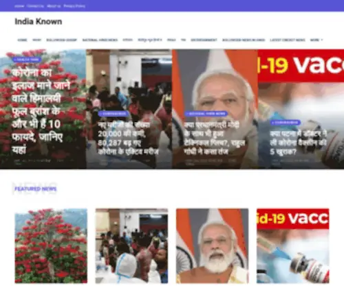 Indiaknown.com(Live Hindi News India) Screenshot