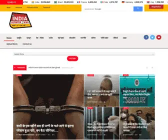 Indialivenews.net(India Live) Screenshot