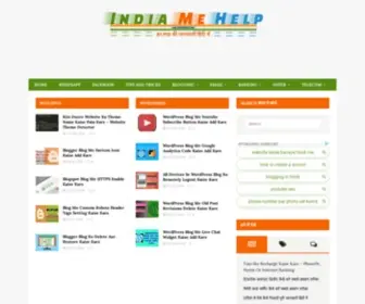 Indiamehelp.com(India Me Help) Screenshot