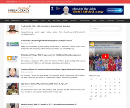 Indianbureaucracy.com(Indian Bureaucracy) Screenshot