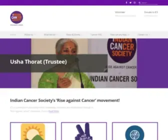 Indiancancersociety.org(Indian Cancer Society) Screenshot