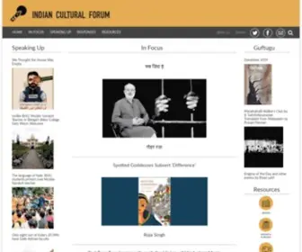 Indianculturalforum.in(Indian Cultural Forum) Screenshot