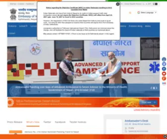 Indianembassy.org.np(Indian Embassy) Screenshot