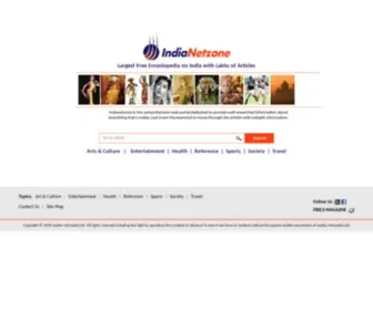 Indianetzone.com(Free Encyclopedia & Web Portal on Indian Culture & Lifestyle) Screenshot