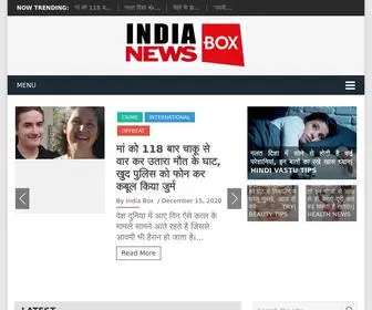 Indianewsbox.com(India News Box) Screenshot