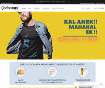 Indiangabru.com(Online Clothing Shopping Site Men) Screenshot