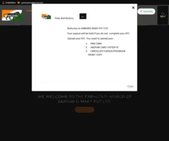 Indiangmart.in(Sarkar G) Screenshot
