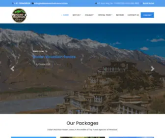 Indianmountainrovers.com(Indian Mountain Rovers) Screenshot