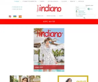 Indiano.com.ru(женская одежда) Screenshot