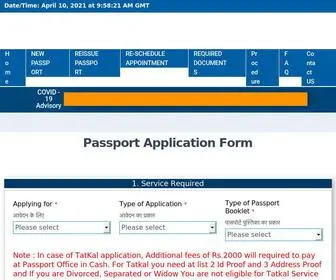 Indianpassports.org(Passport Seva) Screenshot