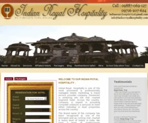 Indianroyalhospitality.com(Indian Royal Hospitality) Screenshot