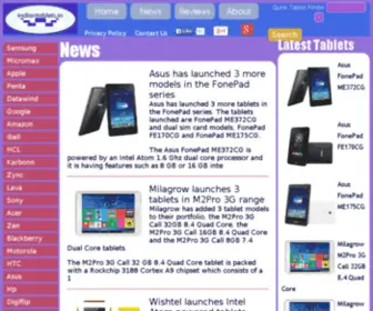 Indiantablets.in(Tablets In India) Screenshot