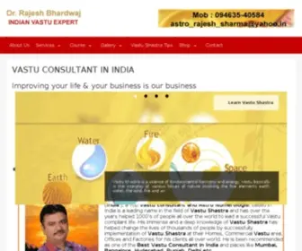 Indianvastuu.com(Vastu consultant) Screenshot