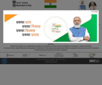 Indianvisaonline.gov.in(India Visa Online) Screenshot