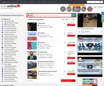 Indiaonline.in(India Online) Screenshot