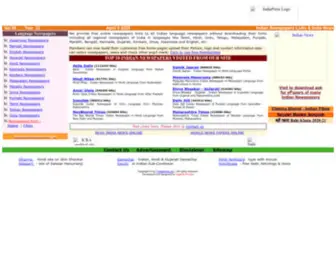Indiapress.org(All indian languages newspapers links) Screenshot