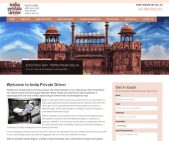 Indiaprivatedriver.com(India Private Tours) Screenshot