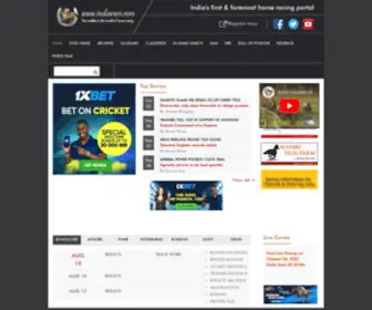 Indiarace.com(India's first & foremost horse racing portal) Screenshot