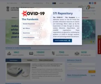 Indiascienceandtechnology.gov.in(ISTI Portal) Screenshot