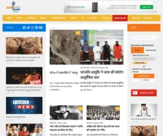 Indiaspeaksdaily.com(India Speaks Daily : Hindi News) Screenshot