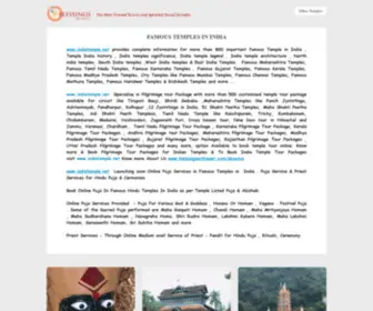 Indiatemple.net(FAMOUS TEMPLES IN INDIA) Screenshot