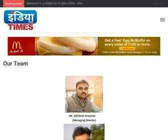 Indiatimeshindi.com(Indiatimeshindi) Screenshot