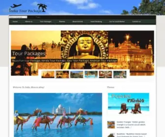 Indiatourpackage.net(India Tour Package) Screenshot