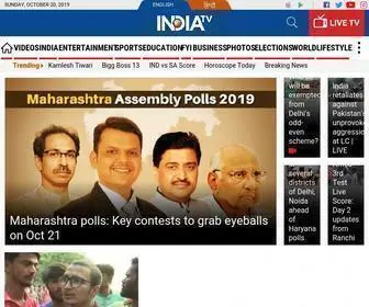 Indiatvnews.com(Today news in english) Screenshot