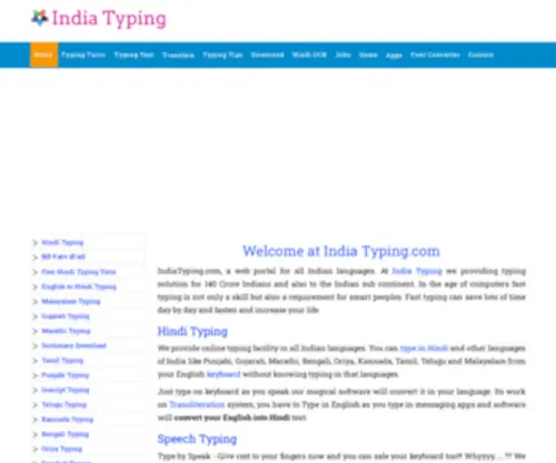 Indiatyping.com(Hindi Typing) Screenshot