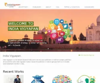 Indiavigyapan.com(India Vigyapan) Screenshot