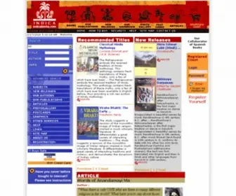 Indicabooks.com(An online book store and publisher from India) Screenshot