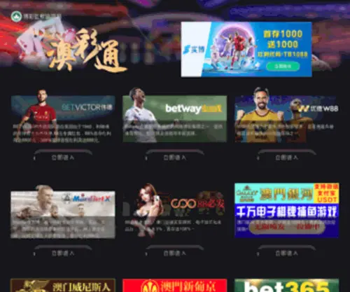 Indicedivx.com(indicedivx) Screenshot