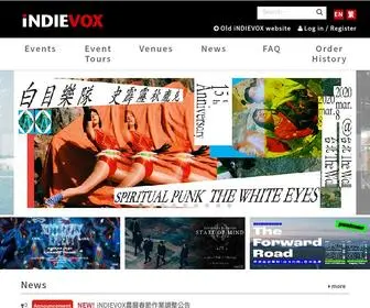 Indievox.com(INDIEVOX 獨立音樂網) Screenshot