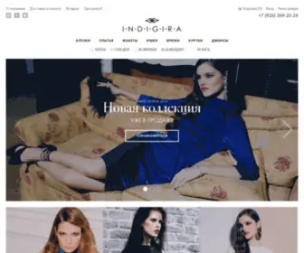 Indigira.com(Этот) Screenshot