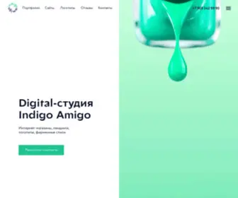 Indigoamigo.ru(Создание логотипов и сайтов) Screenshot