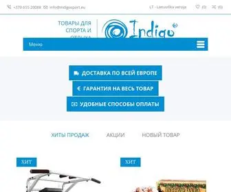 Indigosport.eu(Магазин) Screenshot