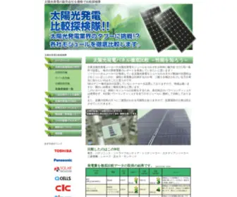 Indigotreemusic.com(10分快三) Screenshot