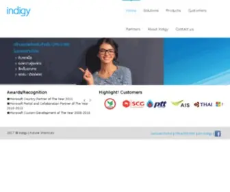 Indigy.com(Future Connext) Screenshot