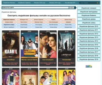 Indijskie.ru(Индийские) Screenshot