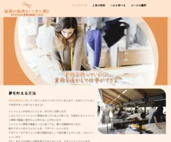 Indirbox.com(Full) Screenshot