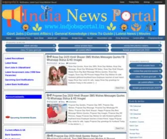 Indjobsportal.in(India's no1 website) Screenshot