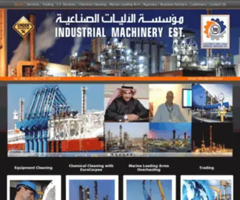 Indme.com(Industrial Machinery Co) Screenshot