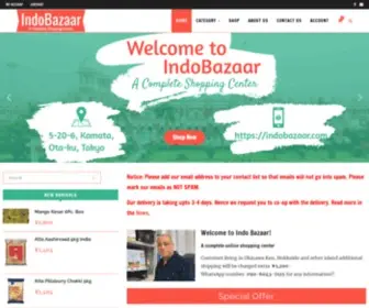 Indobazaar.com(Indo Bazaar) Screenshot
