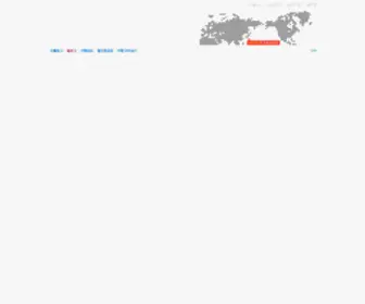 Indochina.co.kr(Indochina) Screenshot
