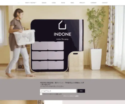 Indone.co(Indone) Screenshot