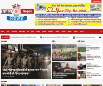 Indonepalnews.com(Uttar pradesh) Screenshot