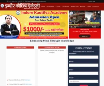Indorekautilyaacademy.com(Indore Kautilya Academy) Screenshot