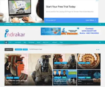 Indrakar.com(Indrakar is undergoing maintenance) Screenshot