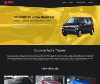 Indratraders.lk(Indra Traders) Screenshot